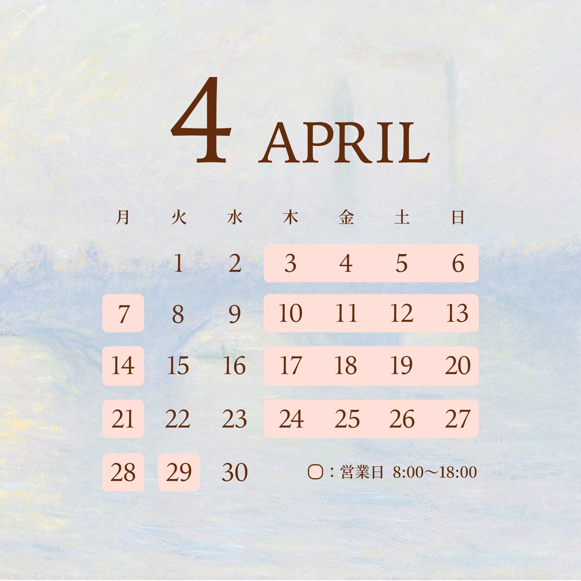 april_calendar