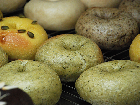 bagel_basil