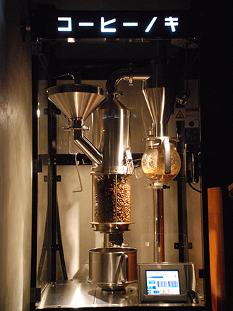 coffee_main_visual