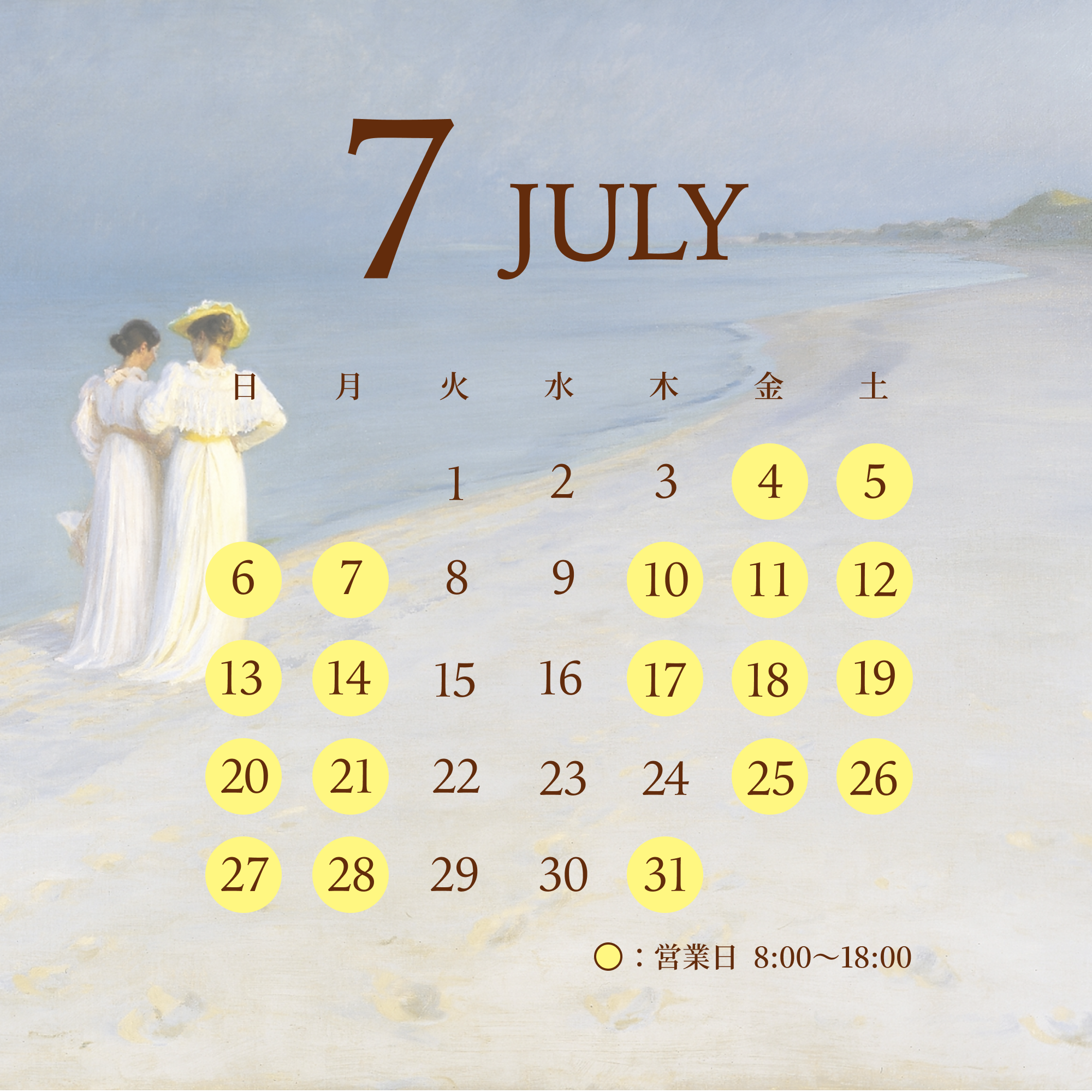 july_calendar