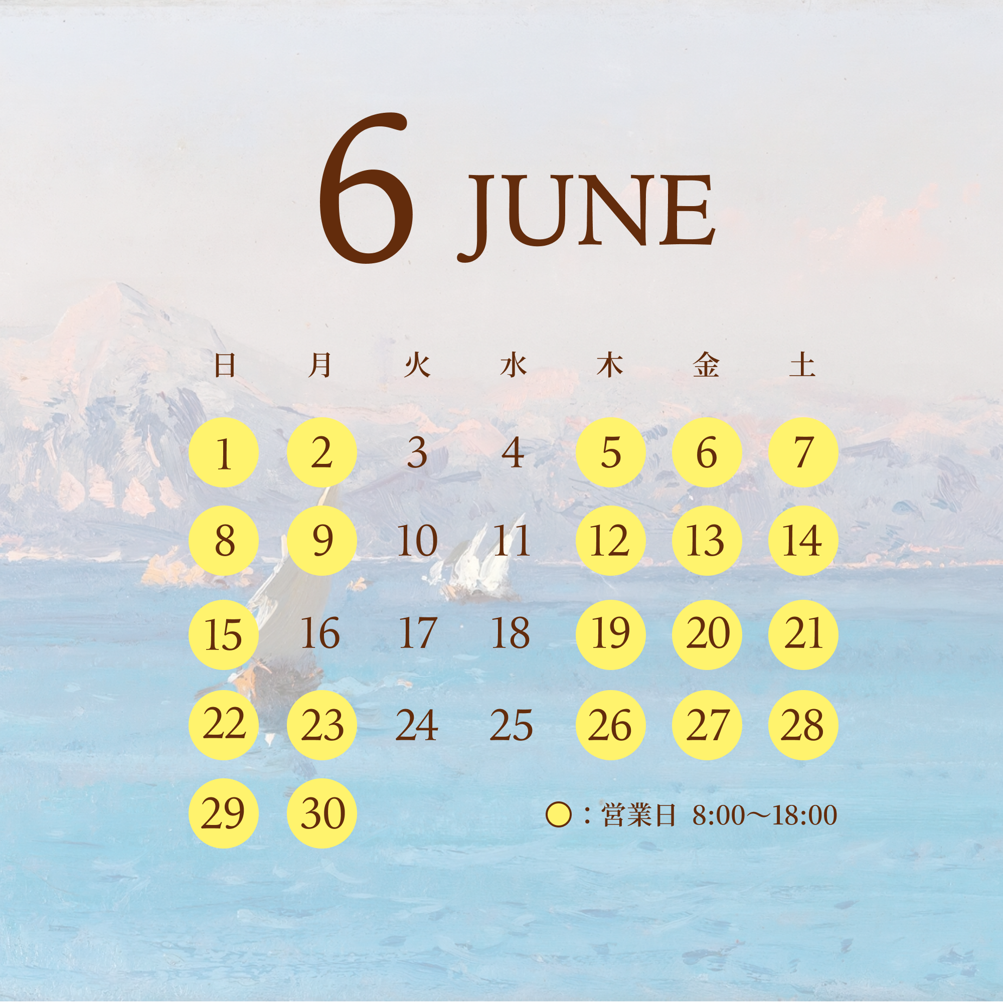 june_calendar