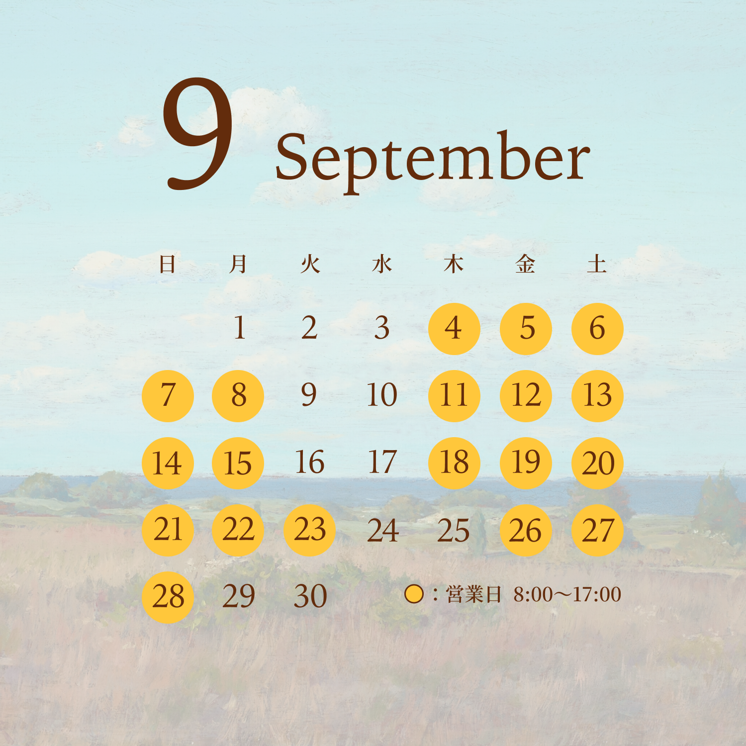 september_calendar